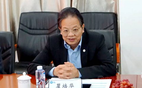 深圳防水协会会长瞿培华先生及协会专家团队到访巴德富集团