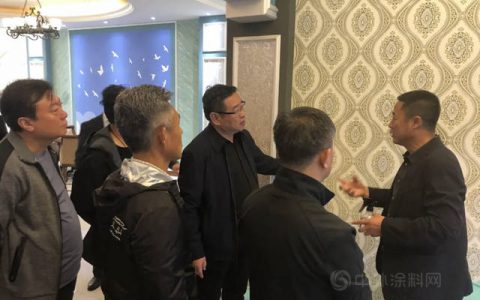 中裕集团三门峡项目赴白山调研，浑江区副区长张珉重点推介和一硅藻泥