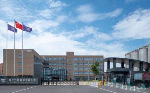 强强联合 万盛股份将拓宽发展空间 加快发展速度