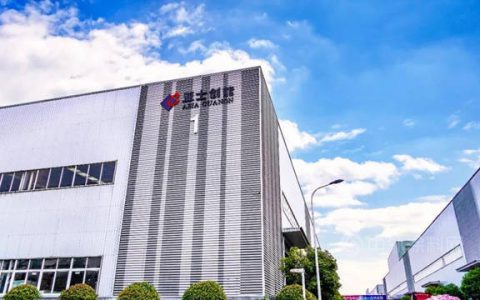 豪气！亚士创能拟5500万~1亿元回购股份用于股权激励