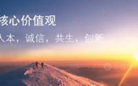 集采传捷报，凯伦再中标！携手祥生地产，共创幸福生活