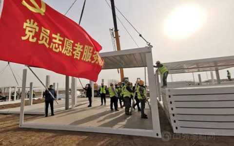 同舟共“冀” 同心战“疫” 建筑工程产业链企业驰援河北