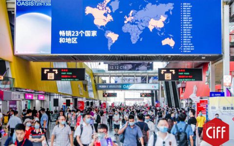 外贸回暖迹象显著，家居企业如何重回增长轨道？