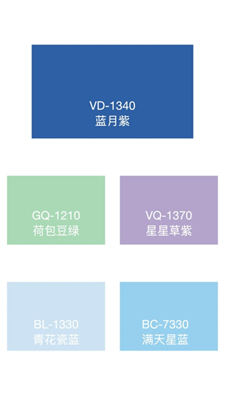 华润漆2021年度色彩｜用色彩涂刷未来