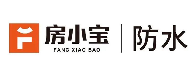 房小宝防水加入中建协涂装委，携手共建涂装产业发展！