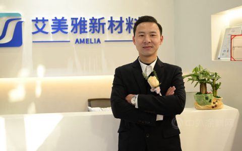 开启新征程！诺莱斯克总部乔迁暨艺术涂料美学馆开业庆典隆重举行
