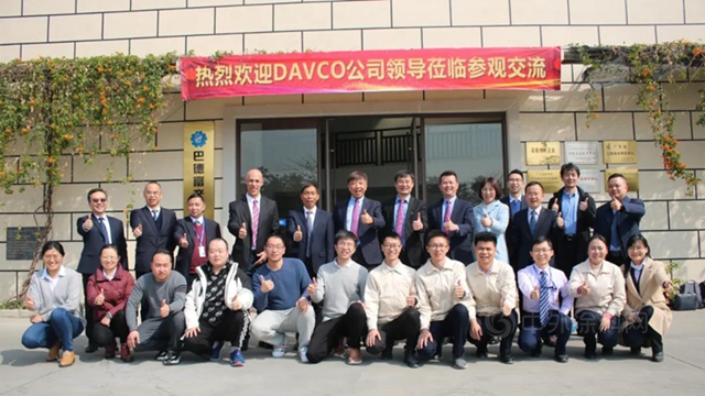 联合开发，协同创新 —— DAVCO&BATF年度交流会暨战略合作项目签约仪式圆满成功！