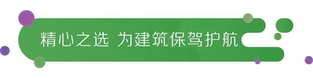 一筑一风景丨三棵树再造标杆工程——枣庄市体育中心