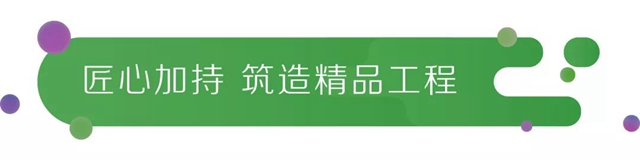 一筑一风景丨三棵树再造标杆工程——枣庄市体育中心