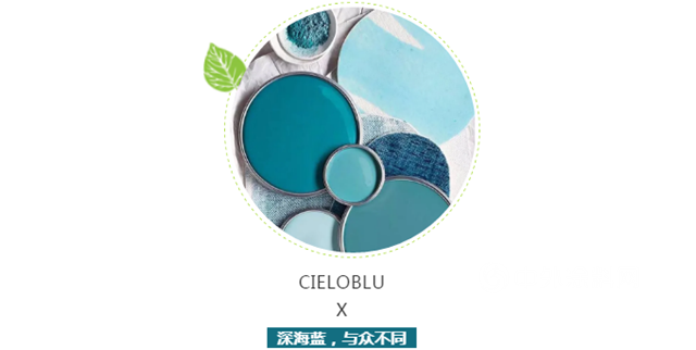 CIELOBLU基路伯•意大利原装进口涂料，奏响春日变奏曲