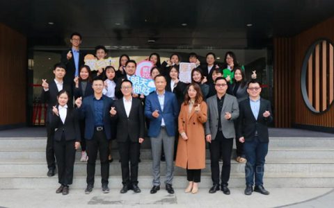「初心不忘，许你万丈光芒好」2020届工程漆春季培训生年终表彰大会圆满结束
