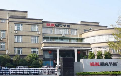 固克节能中标绿地香港年度战采，双方再度开启战略合作模式！