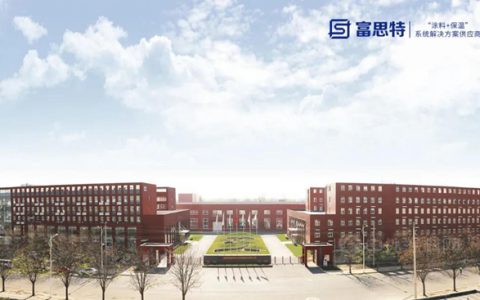 助力北京2022年冬奥会富思特为52岁首都体育馆焕新颜！