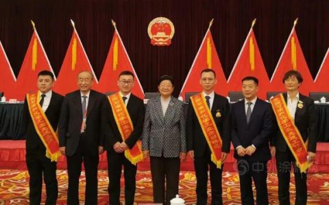 西北永新荣获全国石油和化学工业2项荣誉！