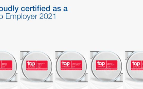 专注员工福祉 阿克苏诺贝尔连续多年获得“杰出雇主”