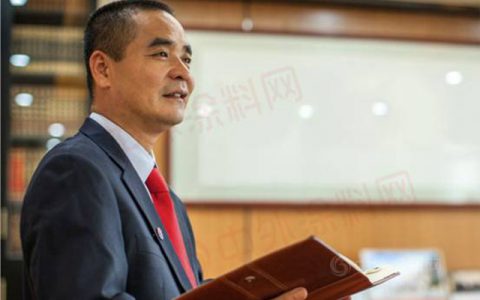 完成上市备案！雅图高新拟冲刺A股