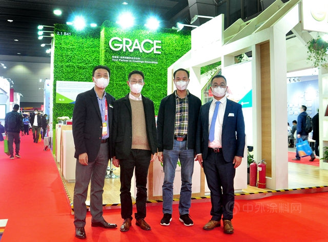 格雷斯公司携高性能环保解决方案亮相中国国际涂料展