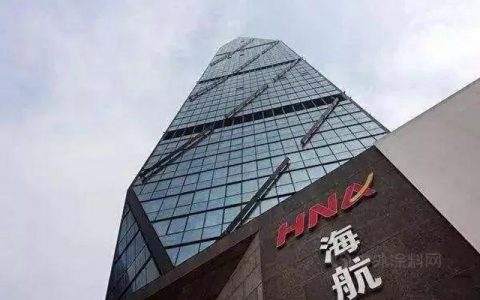 海航破产风暴中的地产终局