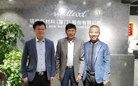 国贸控股原董事长何福龙先生亲临墙酷公司考察指导工作