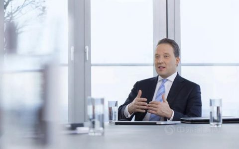 朗盛签约收购Emerald Kalama Chemical