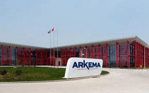 阿科玛宣布进一步提升其中国常熟基地Kynar® 氟聚合物产能