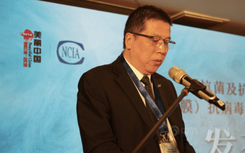 三棵树参与编制《抗菌及抗病毒涂料》及《涂料（漆膜）抗病毒性能测试方法》两项团体标准