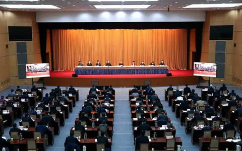 2021年全国市场监管工作会议在京召开！