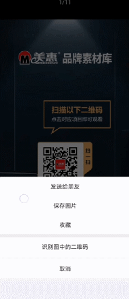 盘点2020｜美惠涂料这一年做了些什么？