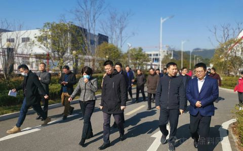 建德市委书记朱欢一行视察杭州东方雨虹