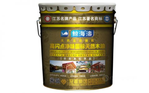 冠军集团【产品知识】 高闪点净味国标天然木油