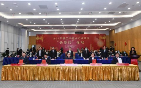 2021加速跑，立邦新年第一签