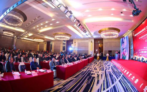 湖南省室内装饰协会第四届二次理事扩大会（年会）暨2020首届全省室内装饰设计双年展颁奖圆满闭幕