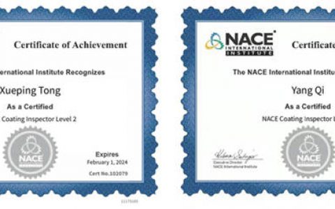 建设专业涂装团队 双虎连获美国NACE证书