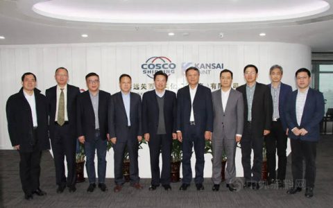 朱建辉一行赴中远关西上海公司进行工作调研及新春慰问