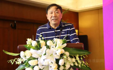 宝塔山漆新年营销战略合作会