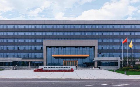 飞鹿股份中标华润置地4.13亿防水材料供应项目