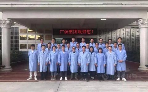 《江西省绿色技术目录（2020年版）》正式发布广源集团上榜