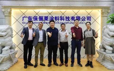开工大吉，牛年新征“涂”！顺德涂料商会会长胡锦钊携工作人员莅临保俪莱