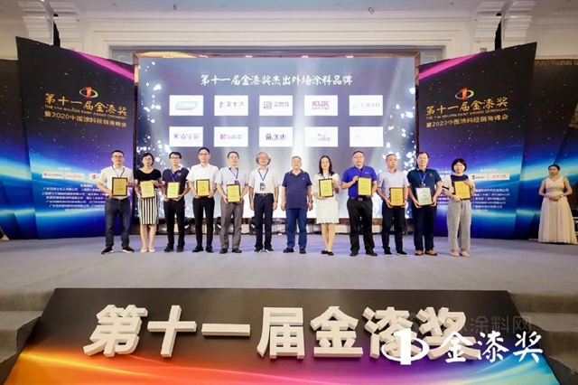 盘点2020｜美惠涂料这一年做了些什么？