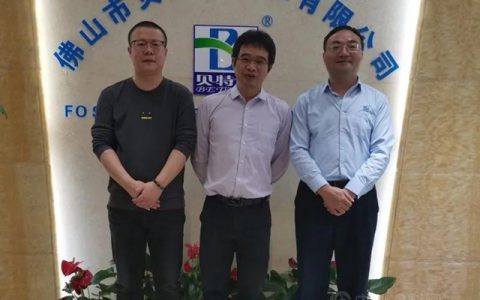 维新制漆副总裁王立峰博士一行到访贝特尔