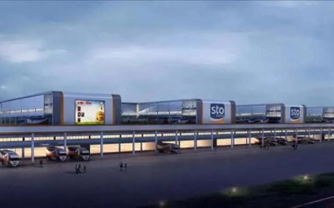 三棵树防水为申通集团上海智慧物流示范基地建设筑造“隐形长城”