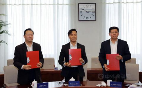 金隅集团与怀柔区政府、德勤中国签订德勤大学项目合作框架协议