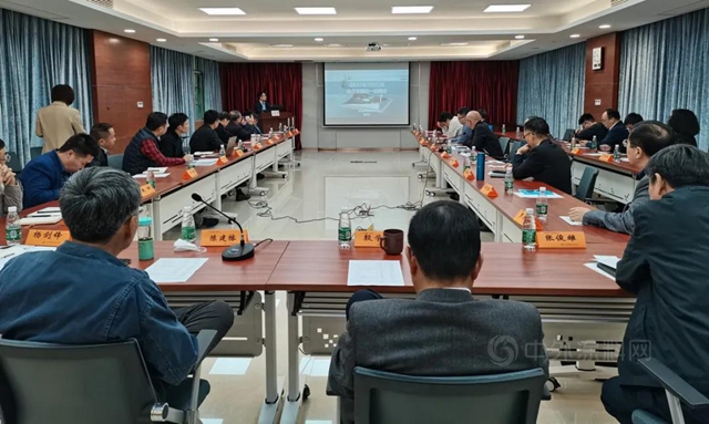 广东船协组织召开大型钢结构项目产业链上下游对接会