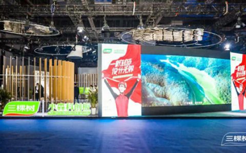 直击三棵树2021中国建博会现场，新产品、新技术、新场景，寓见美好生活