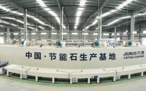 久诺中标建筑涂料保温一体板战略集采！集团首度“牵手”招商蛇口