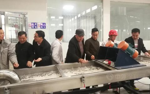 南召新广源公司母粒生产线成功开机试产