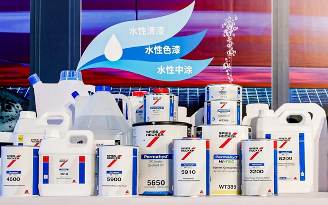 艾仕得在中国市场推出施必快®汽车修补漆全系水性涂料解决方案