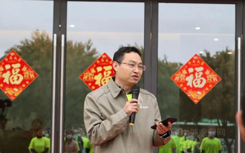 展辰新材开工大吉｜深圳总部开工仪式暨团队徒步活动