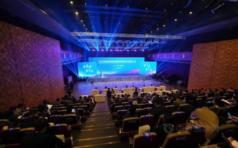 金力泰荣获“2020年度奉贤区财富百强企业”