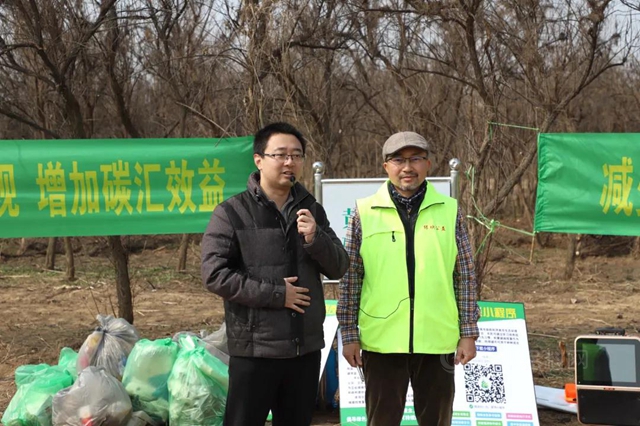 践行七彩公益，鸣奏自然韵绿——七彩建设公益植树活动侧记